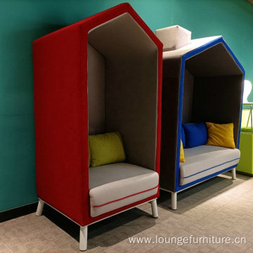 Leisure Fabric Office Sofa For open Working Space